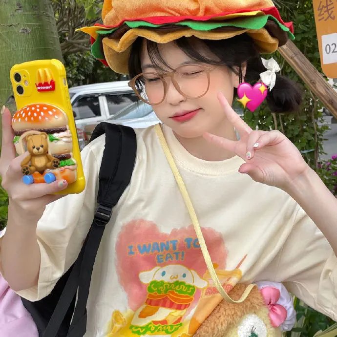 迷失的一群